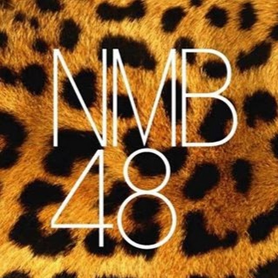 NMB48.jpg