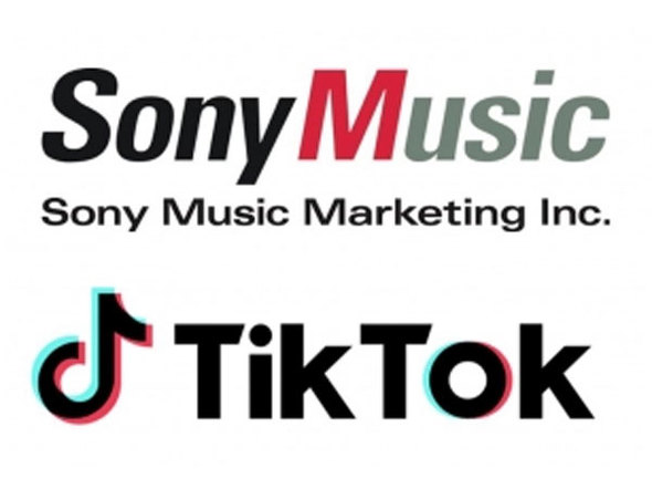 ファイル:Sony Music.jpg