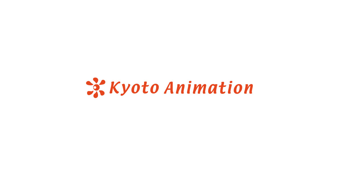 京都アニメーション ロゴ.jpg