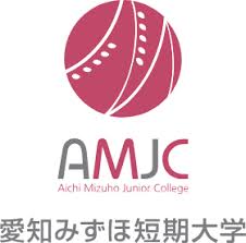 愛知みずほ大学短期大学部 ロゴ.jpg