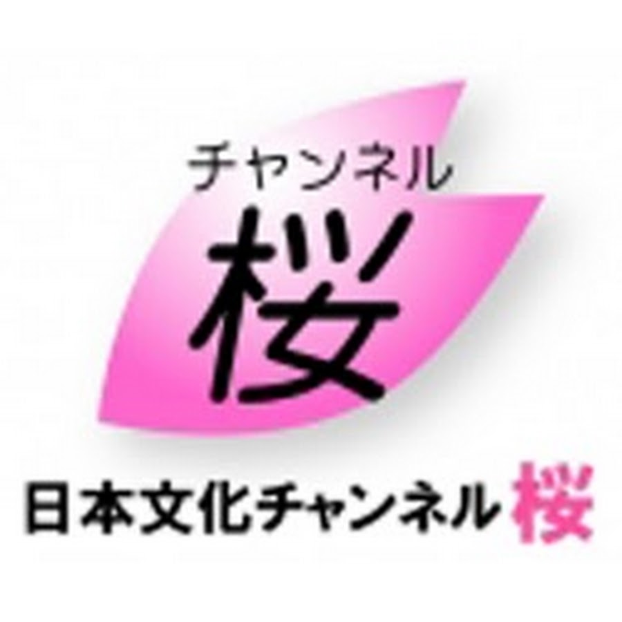 SakuraSoTV.jpg
