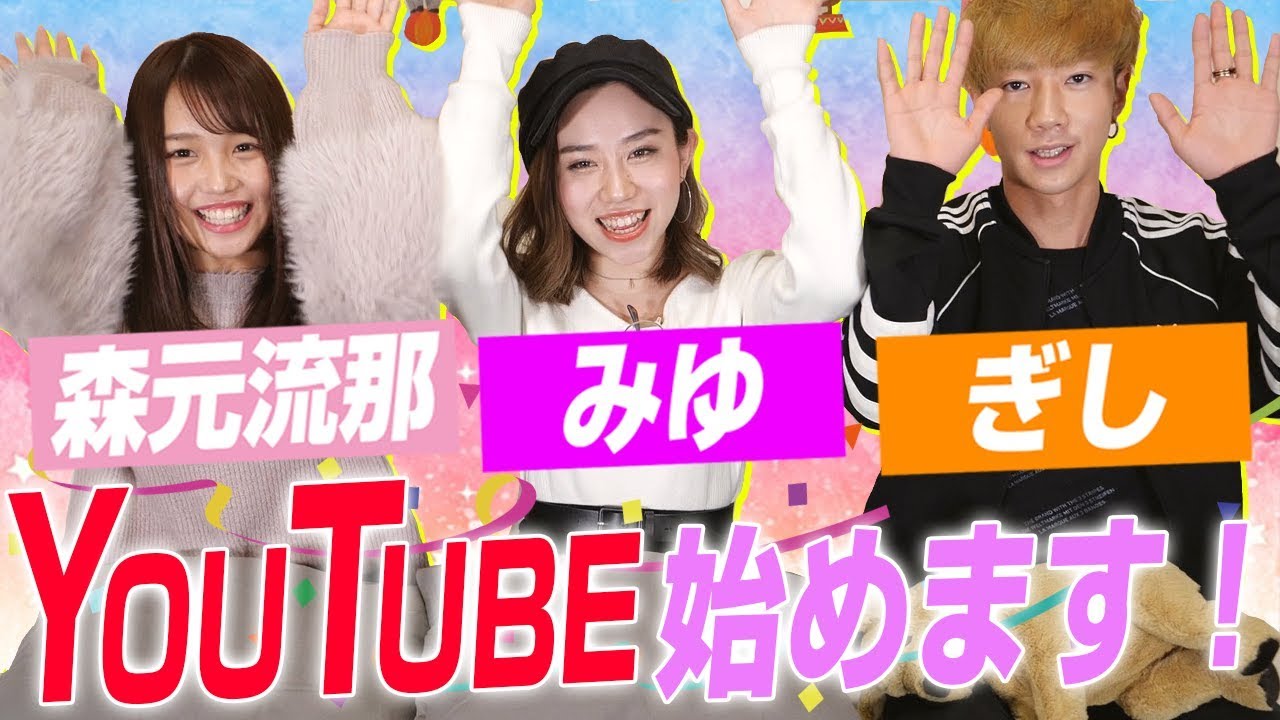 フレディ・マーキュリー