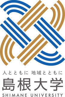 島根大学 ロゴ.jpg