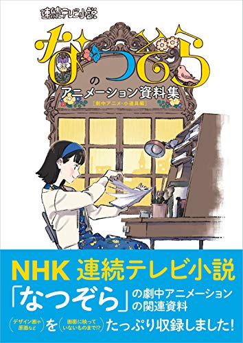 スタジオケルマディック ロゴ.jpg