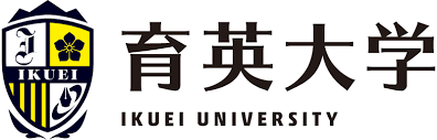 育英大学 ロゴ.jpg