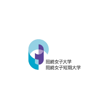 岡崎女子短期大学 ロゴ.jpg