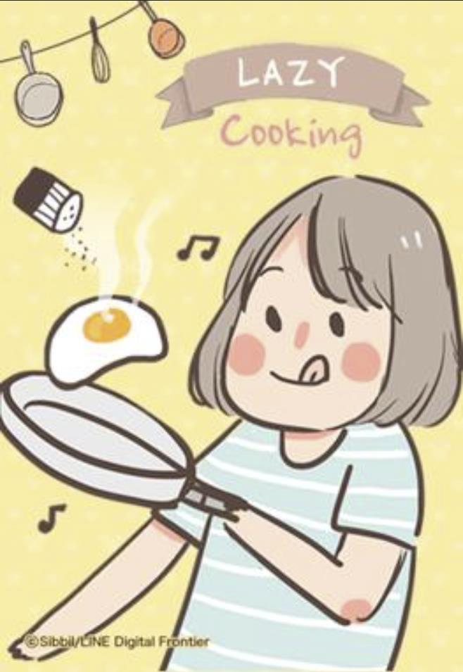 Lazy Cooking.jpg