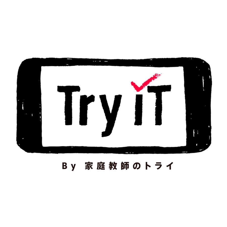 映像授業-Try-IT（トライイット）.jpg
