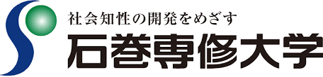 石巻専修大学 ロゴ.jpg