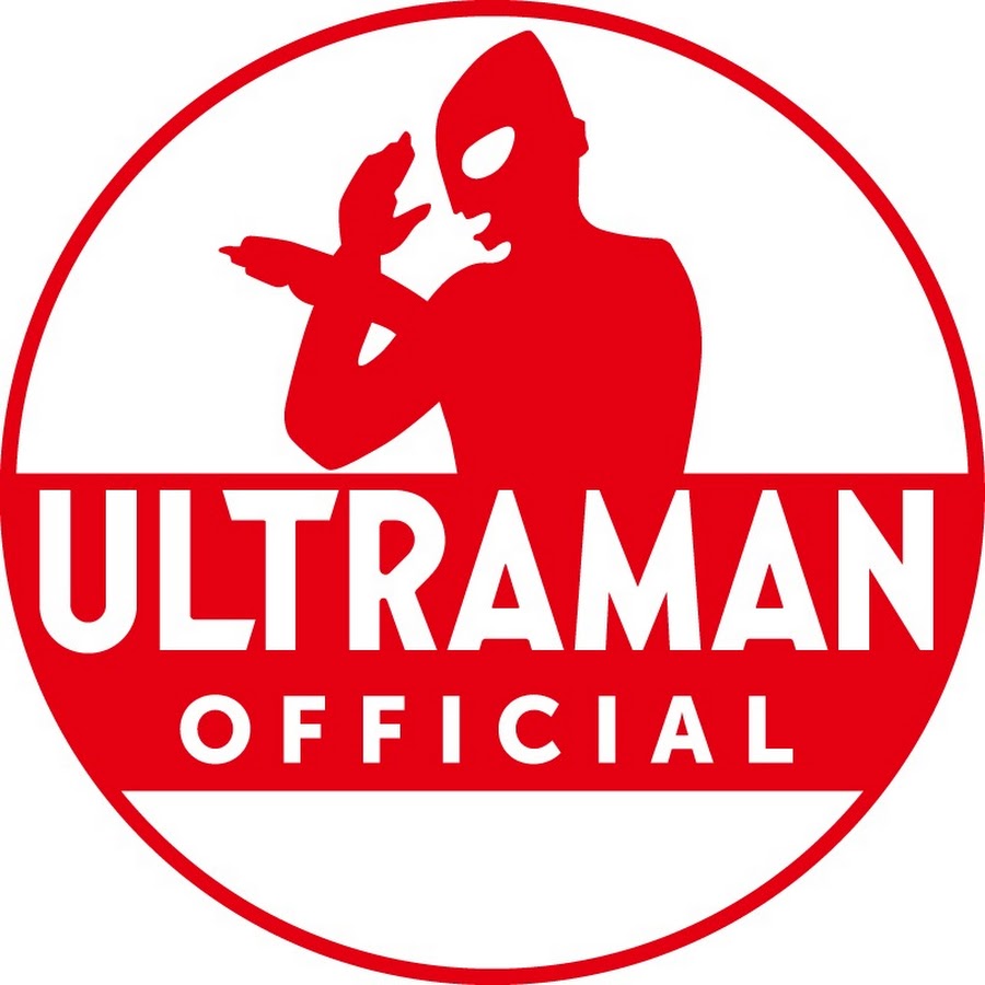ウルトラマン公式-ULTRAMAN-OFFICIAL-by-TSUBURAYA-PROD..jpg