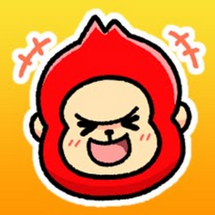 赤ゴリラ.jpg