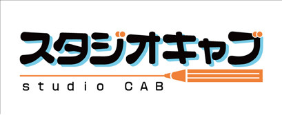 スタジオキャブ ロゴ.jpg