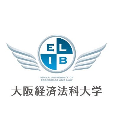 大阪経済法科大学 ロゴ.jpg