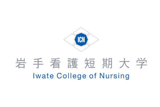 岩手看護短期大学 ロゴ.jpg