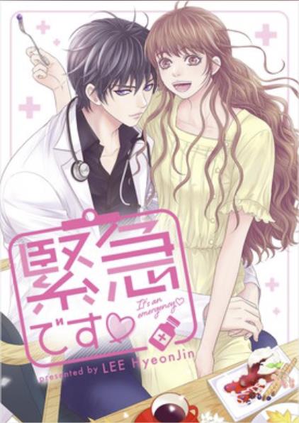 超激得人気 専用 y♡様の通販 by m'shop|ラクマ www.teeristi.ee