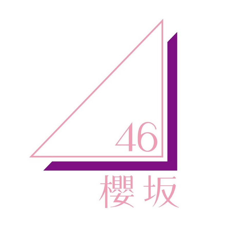 櫻坂46-OFFICIAL-YouTube-CHANNEL.jpg