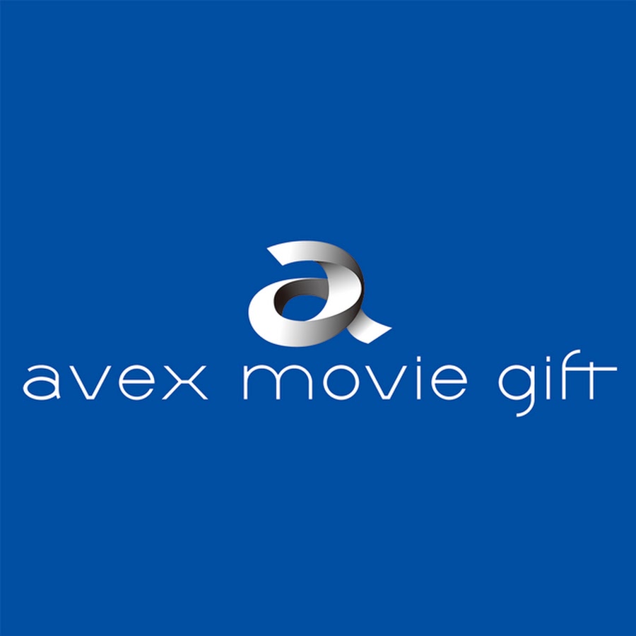 Avex Movie Gift.jpg