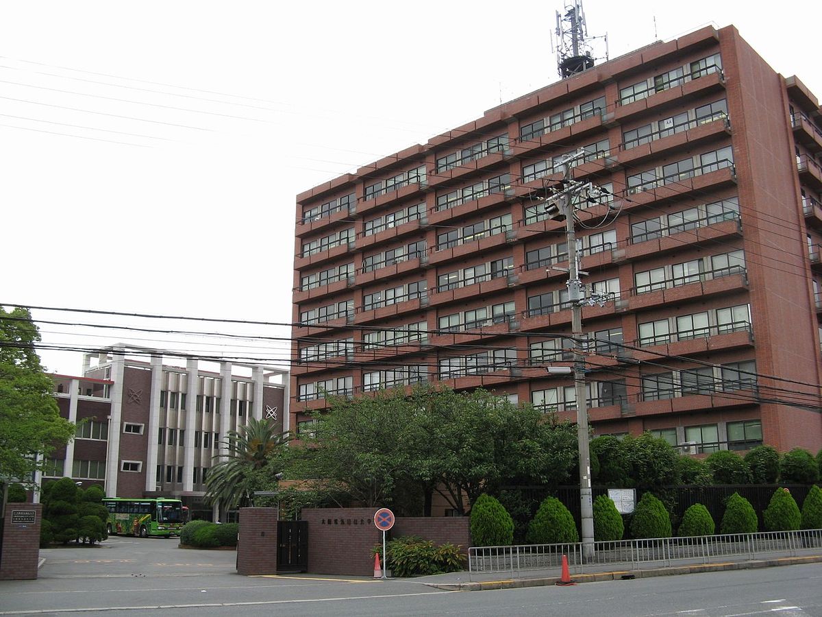 大阪電気通信大学短期大学部 ロゴ.jpg