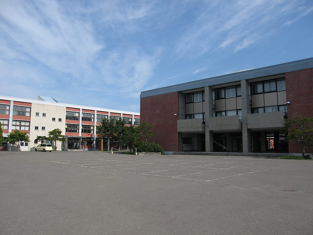 岩見沢駒澤短期大学 ロゴ.jpg