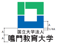 鳴門教育大学 ロゴ.jpg