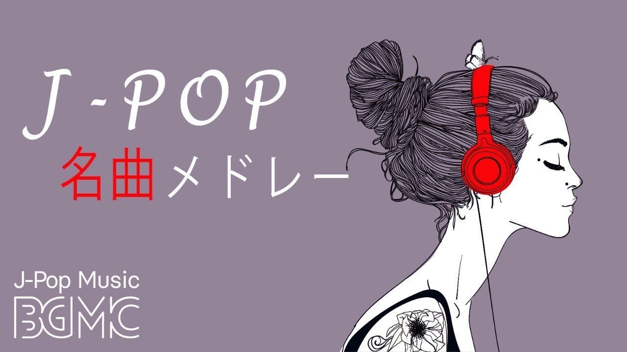 J-POP Music BGM channel.jpg