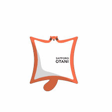 ファイル:札幌短期大学 ロゴ.jpg