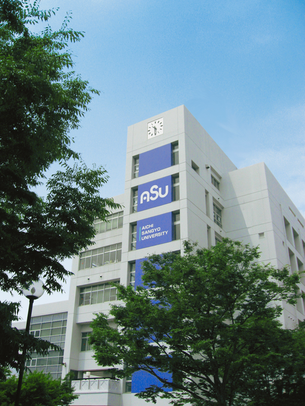 愛知産業大学短期大学 ロゴ.jpg