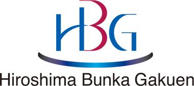 ファイル:広島文化学園短期大学 ロゴ.jpg
