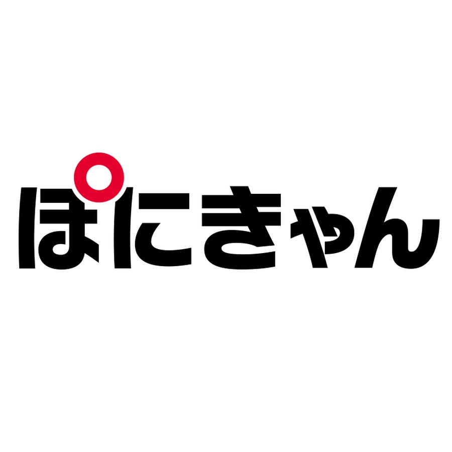 ぽにきゃん-Anime PONY CANYON.jpg