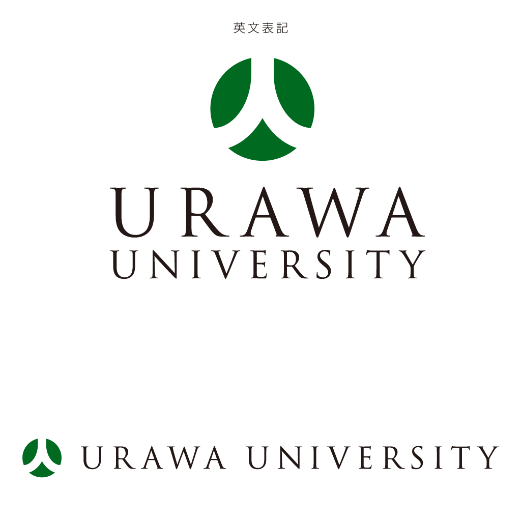浦和商業短期大学 ロゴ.jpg