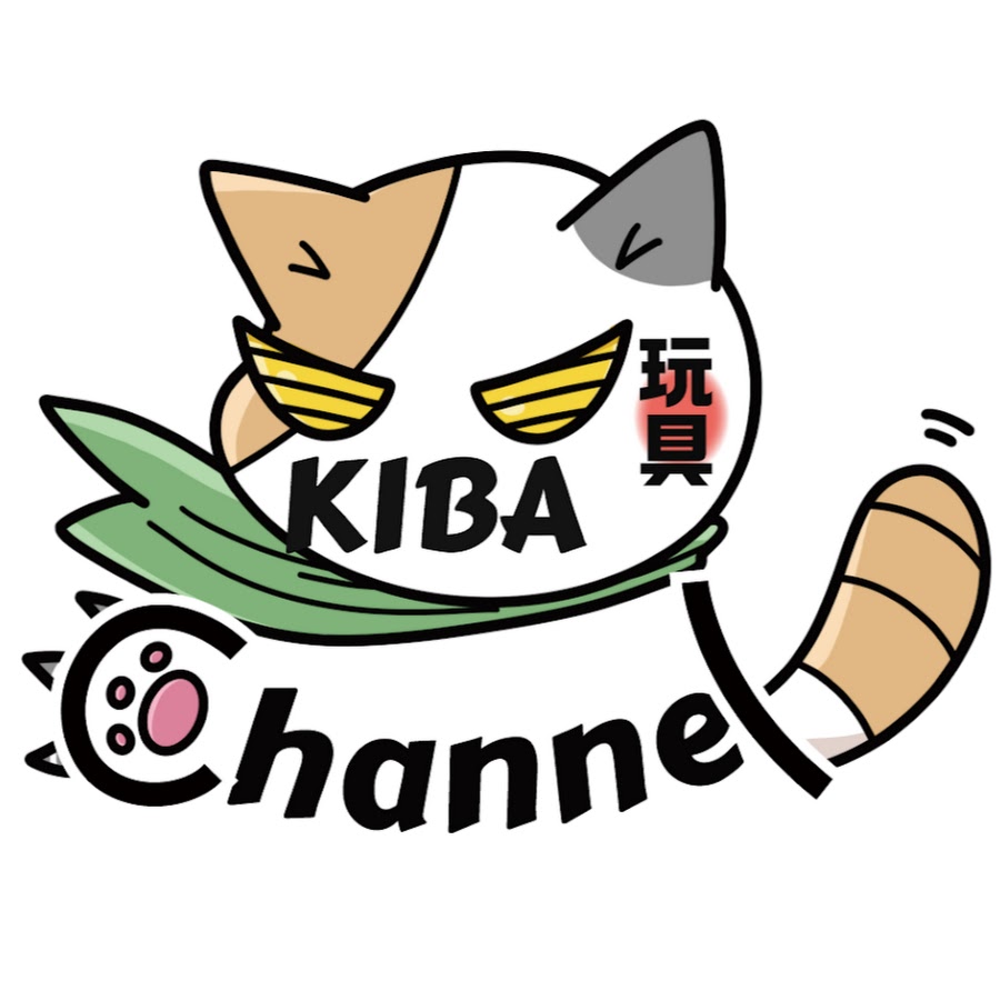 きばちゃんねるKIBA-channel.jpg