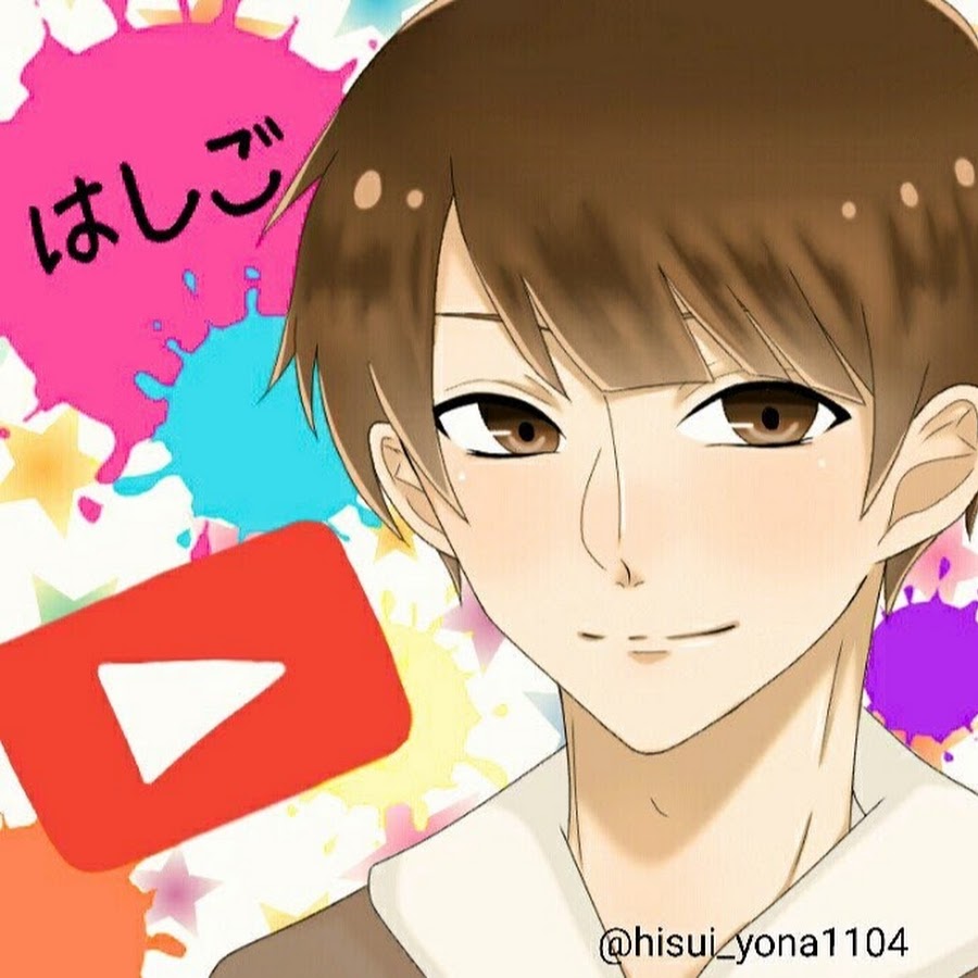 はしご【8ch】.jpg