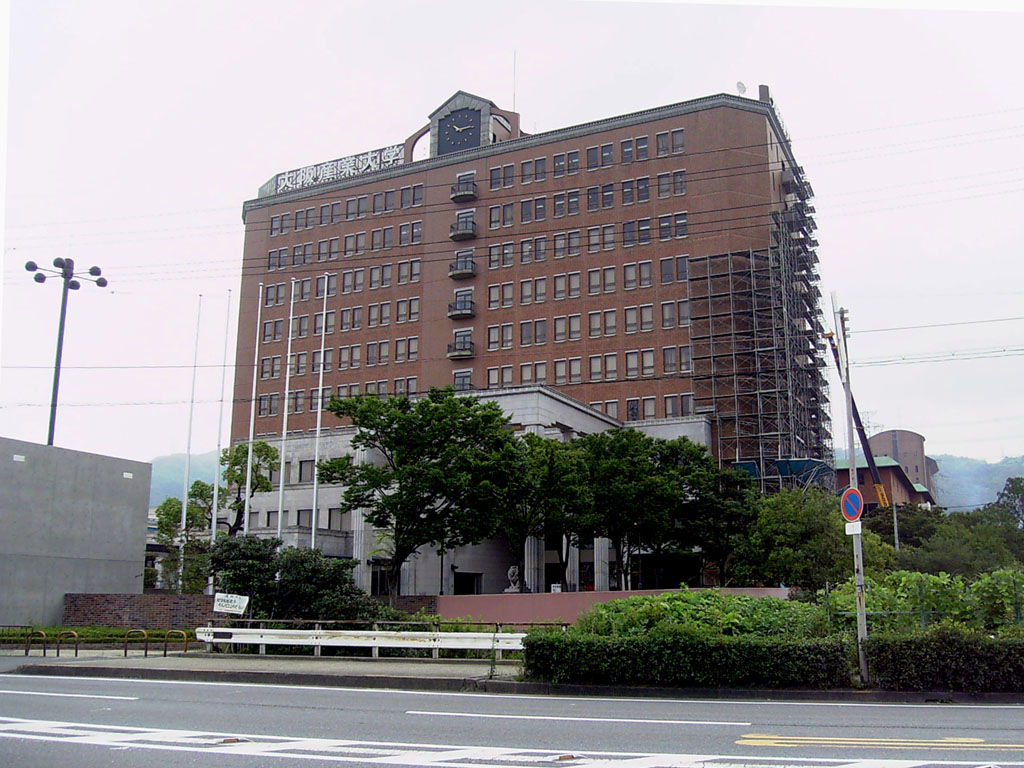 大阪産業大学短期大学部 ロゴ.jpg