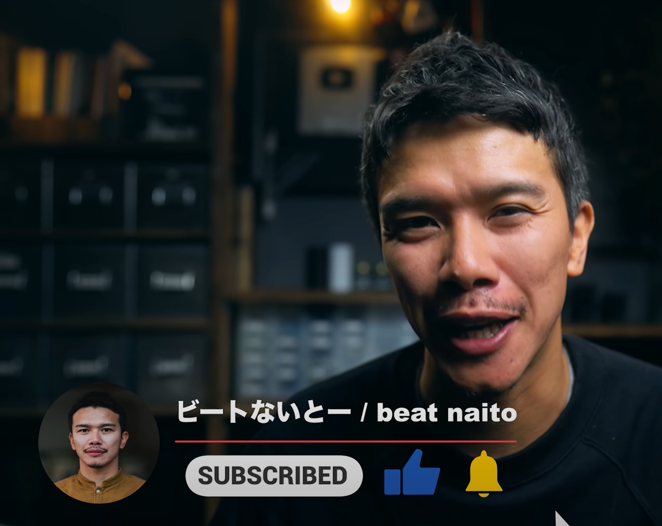 ビートないとー - Beat Naito.jpg