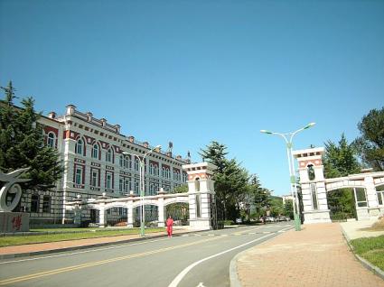 旅順工科大学 ロゴ.jpg