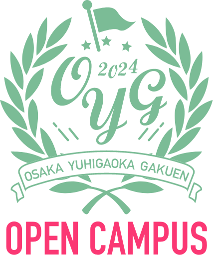 大阪夕陽丘学園短期大学 ロゴ.jpg