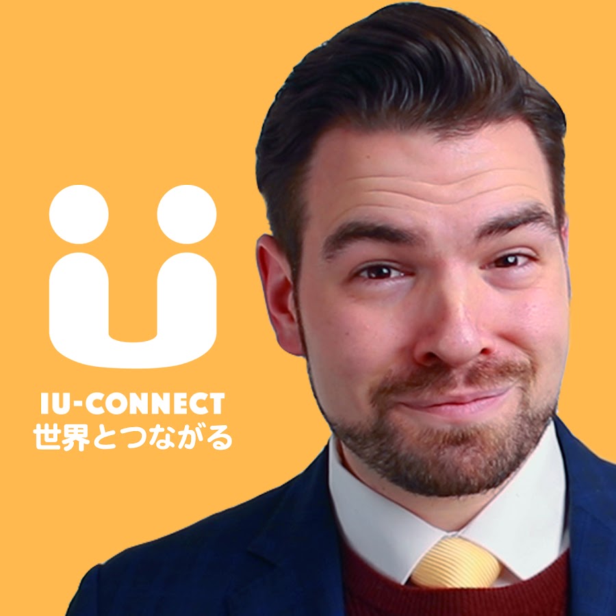 IU-Connect.jpg