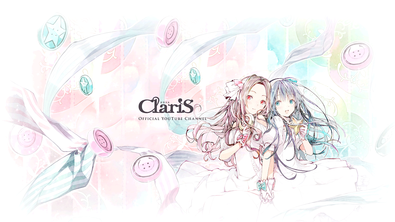 ClariS オフィシャル YouTube チャンネル.jpg