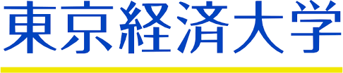 ファイル:東京経済大学 ロゴ.jpg