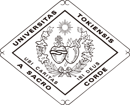 ファイル:聖心女子大学 ロゴ.jpg