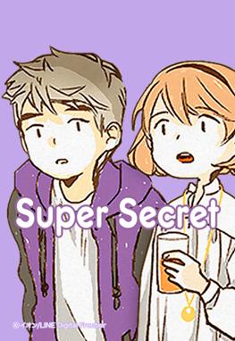 ファイル:Super Secret.jpg