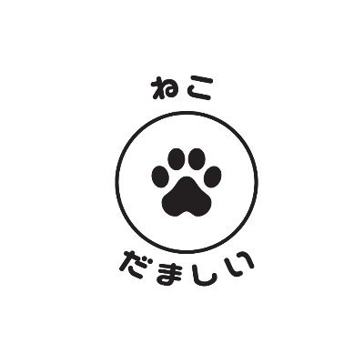 勝鬨スタジオ ロゴ.jpg