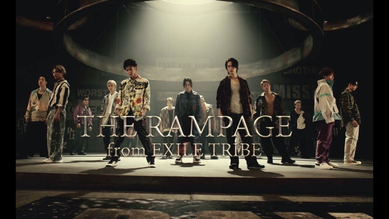 THE RAMPAGE from EXILE TRIBE.jpg