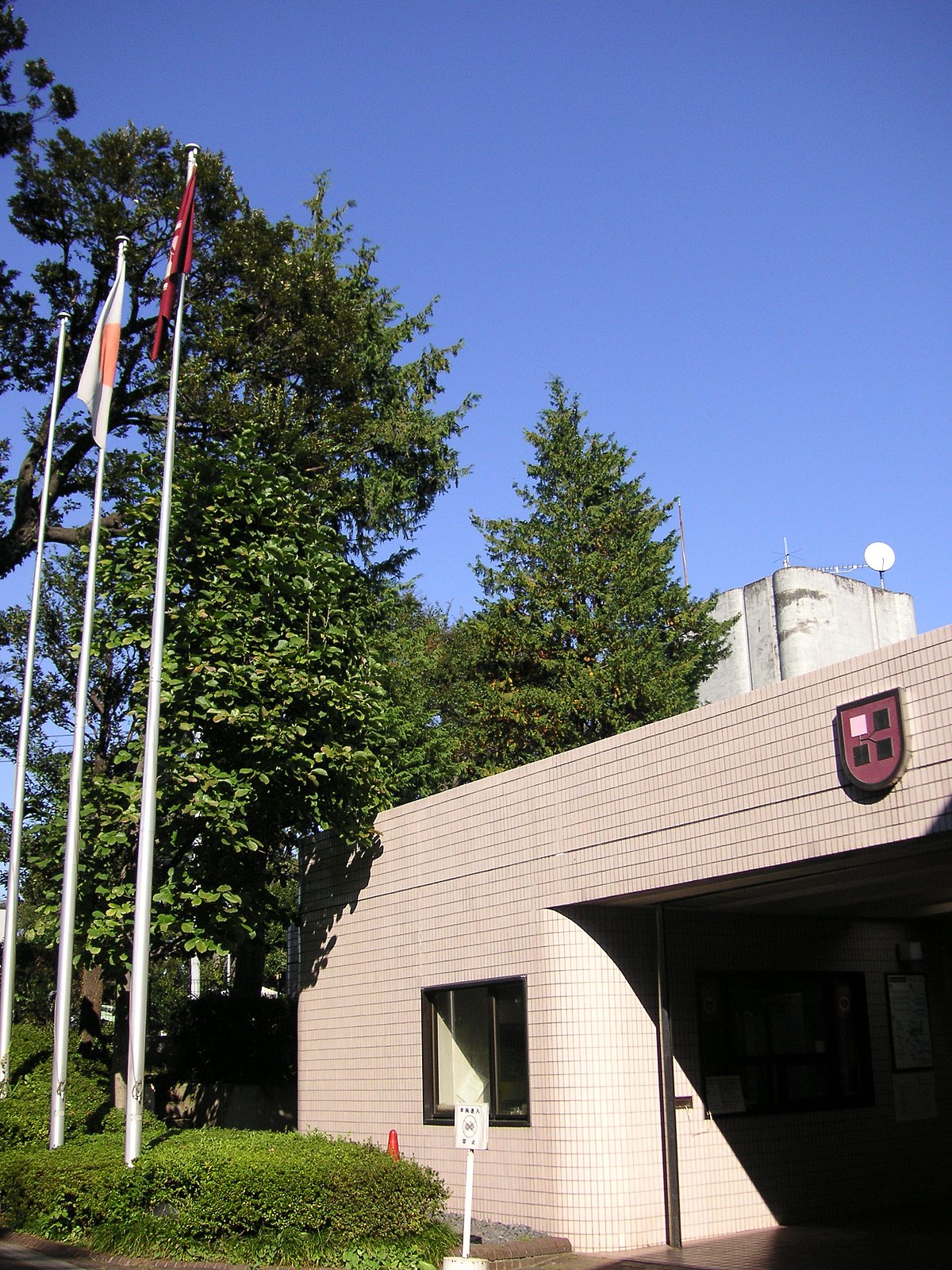 嘉悦大学短期大学部 ロゴ.jpg