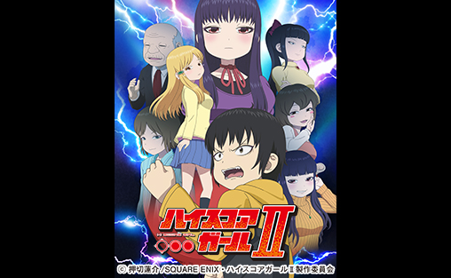 小学館ミュージック&デジタル エンタテイメント ロゴ.jpg