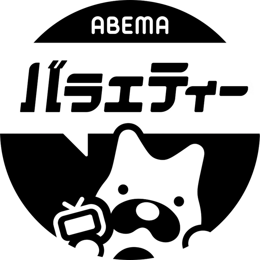 ABEMA バラエティ【公式】.jpg