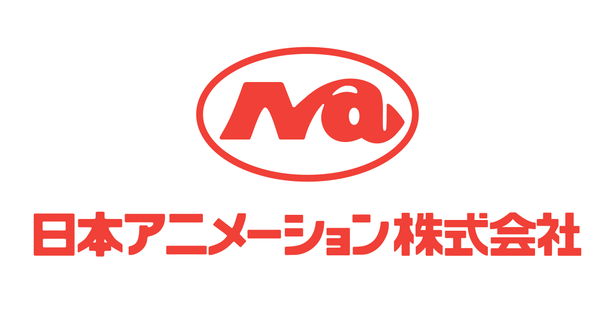 日本アニメーション ロゴ.jpg