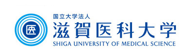 滋賀医科大学 ロゴ.jpg
