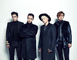 ファイル:BIGBANGの画像.jpeg