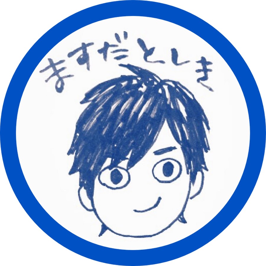 Toshiki_Masuda.jpg